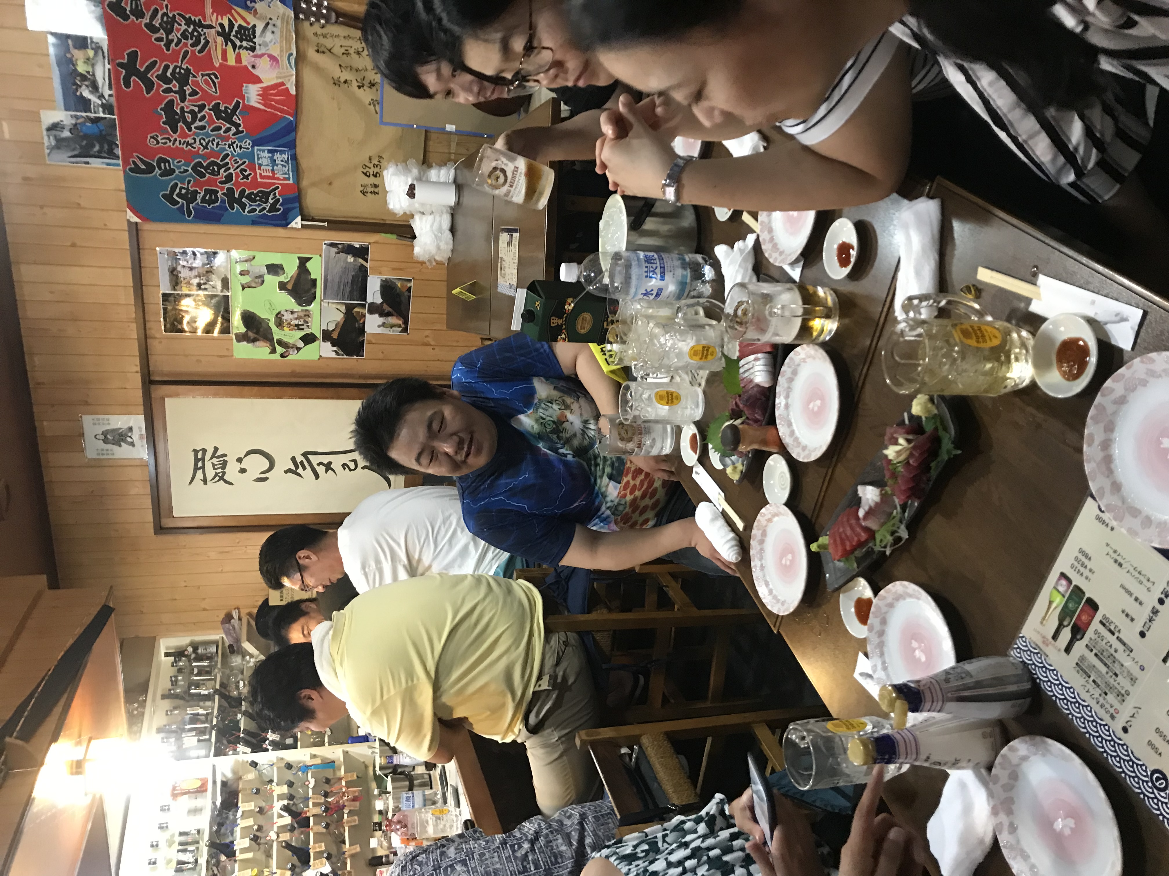 送別会