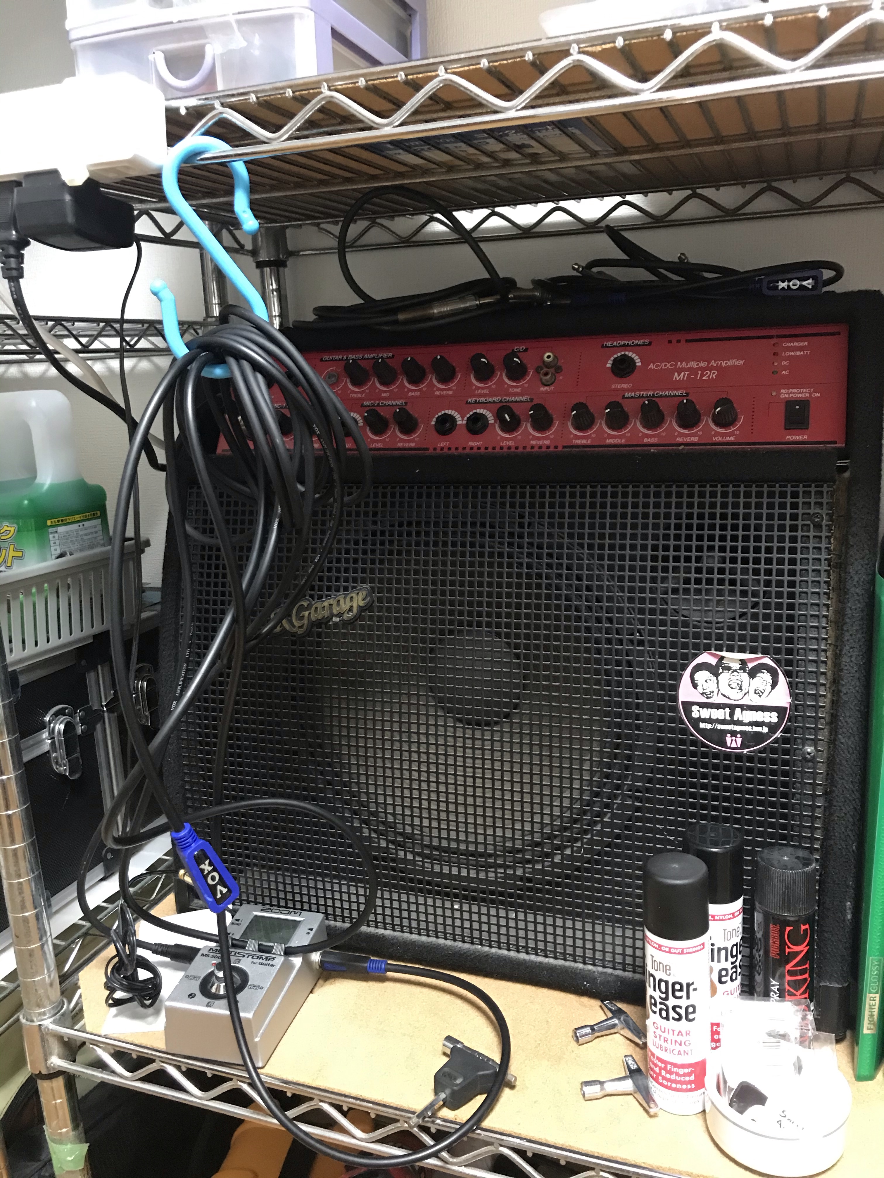 新たな事務所に