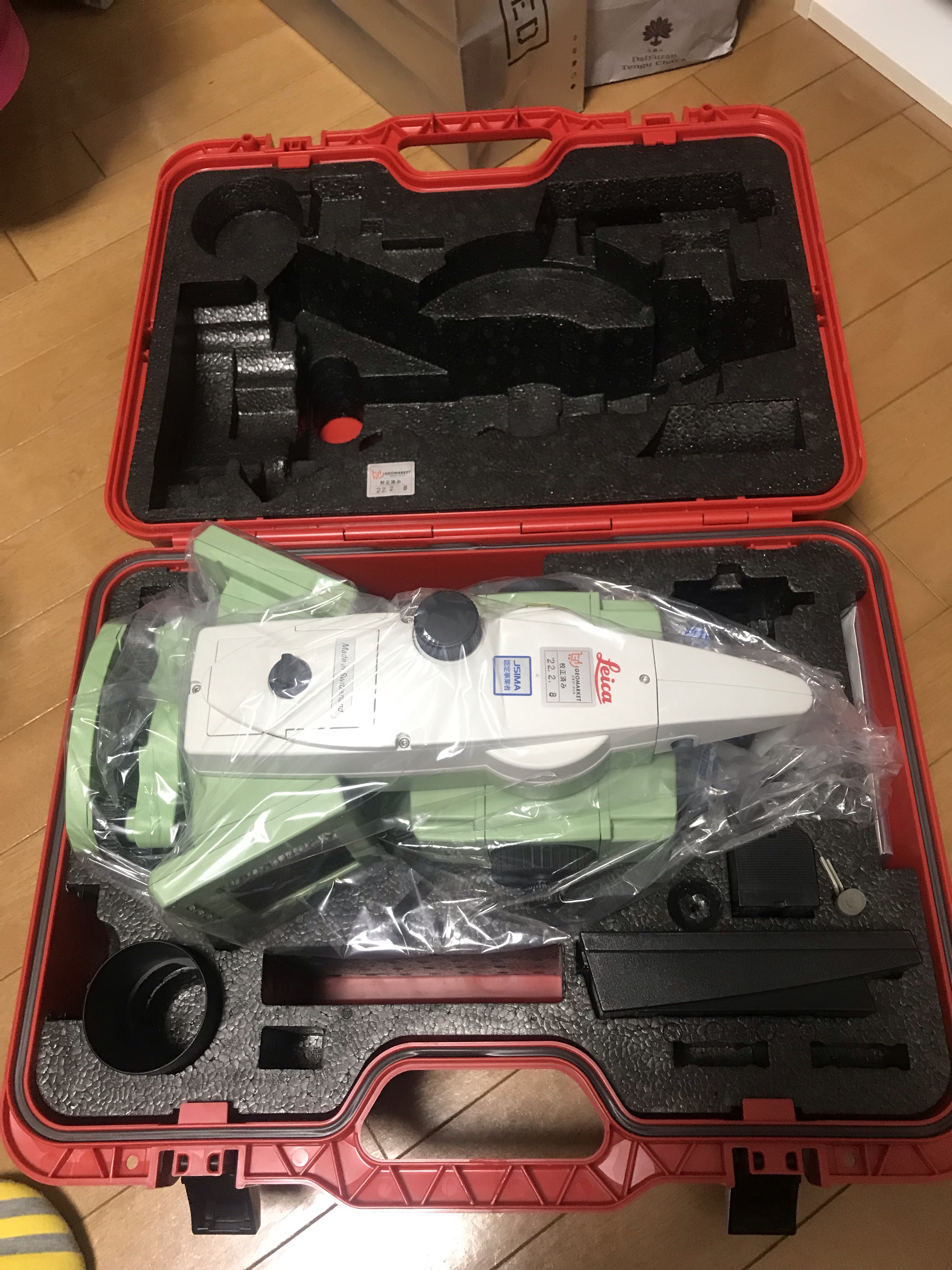 なんだかうれしい！